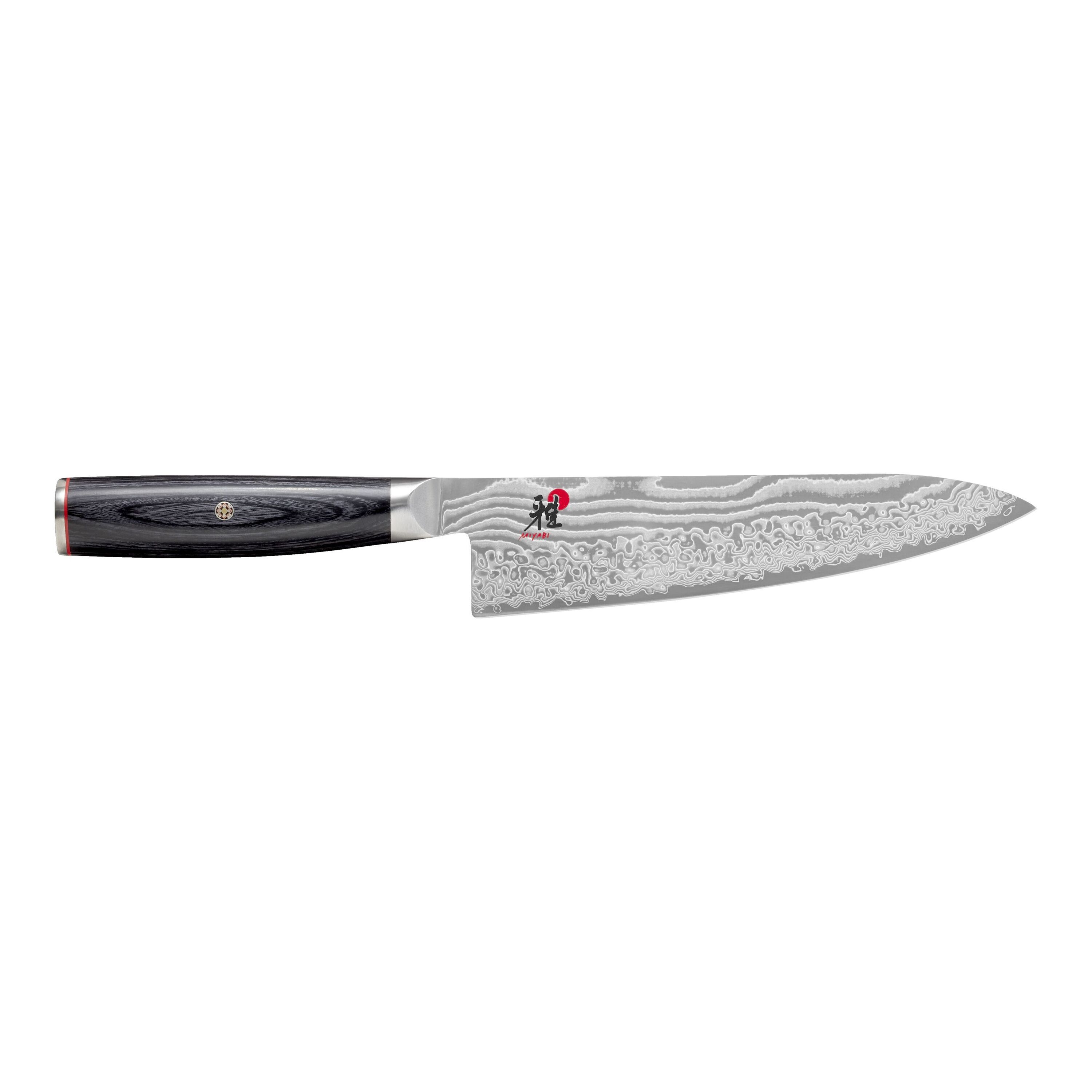 20 cm Gyutoh