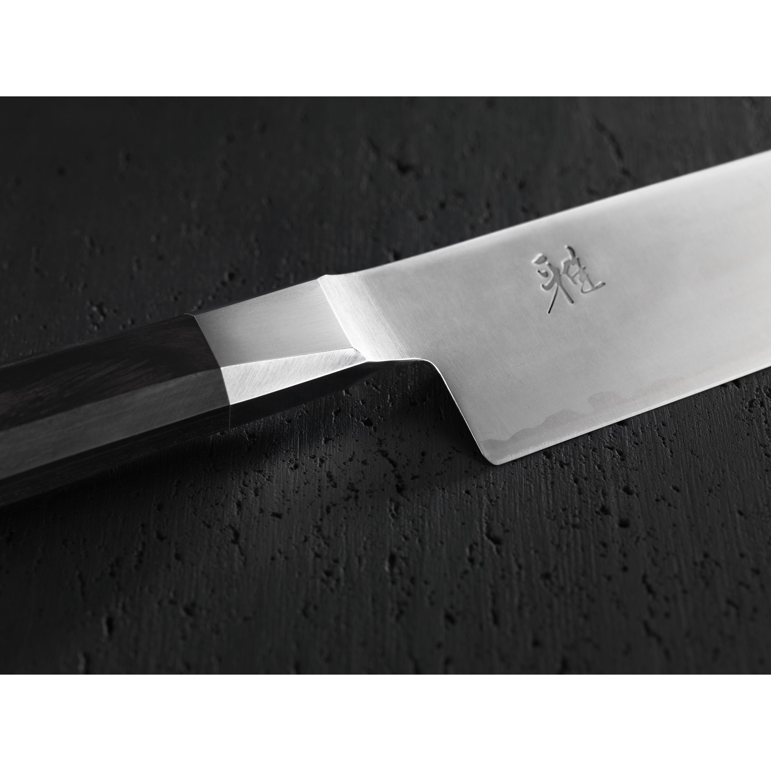 23 cm Bread knife